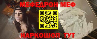 СК Малгобек