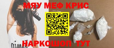 СК Малгобек