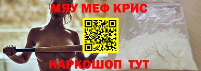 СК Малгобек