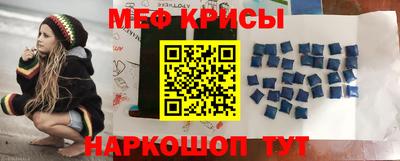СК Малгобек