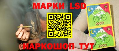 мяу мяу мука Мариинск