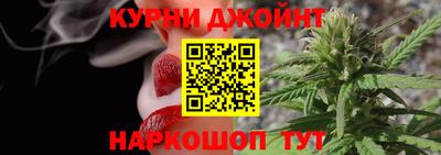молекула духа Малоярославец