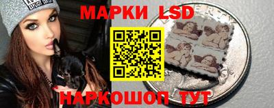 СК Малгобек