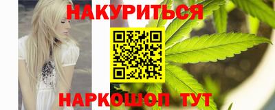 СК Малгобек