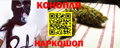 мяу мяу мука Мариинск