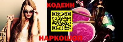 СК Малгобек