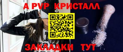 СК Малгобек