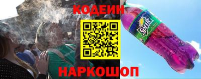 молекула духа Малоярославец