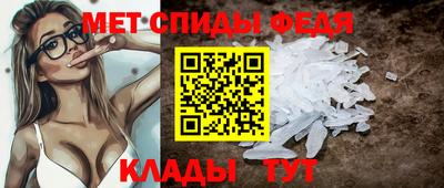 молекула духа Малоярославец