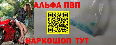 СК Малгобек