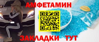 СК Малгобек