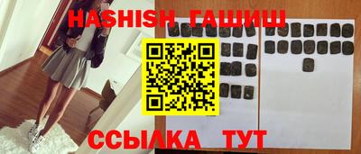 мяу мяу мука Мариинск