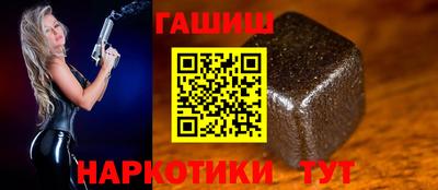 мяу мяу мука Мариинск