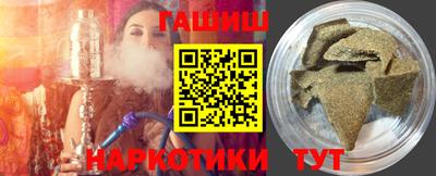 молекула духа Малоярославец