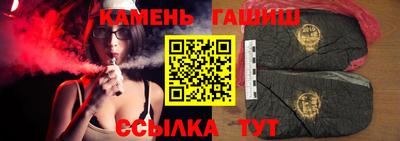 СК Малгобек